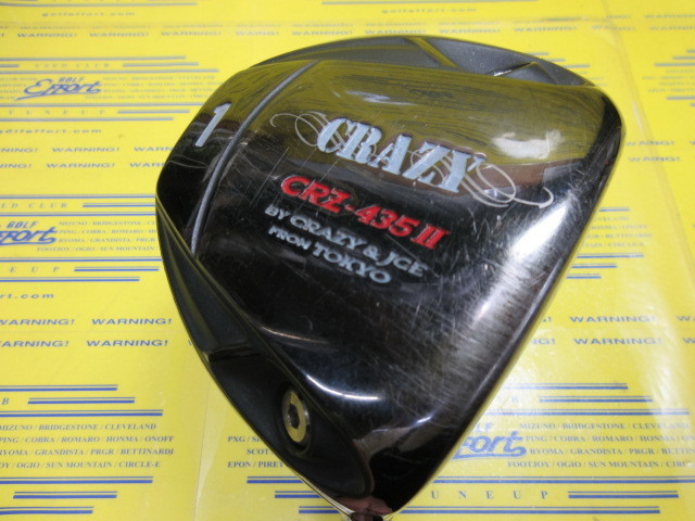 クレイジー　CRZ-435Ⅱ