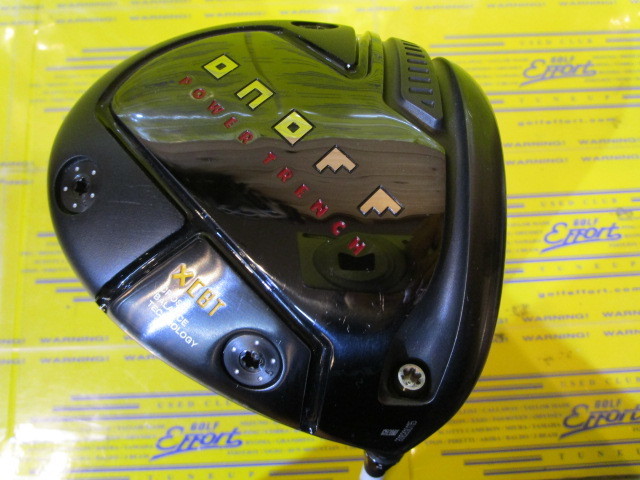ONOFF KURO(2023)