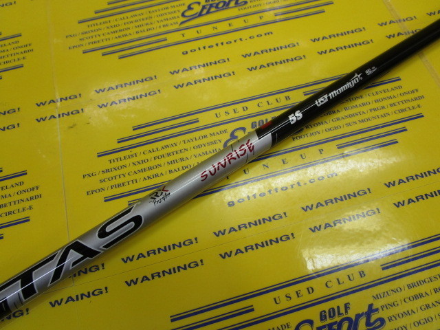 ATTAS RX SUNRISE RED 5<br>キャロウェイ スリーブ