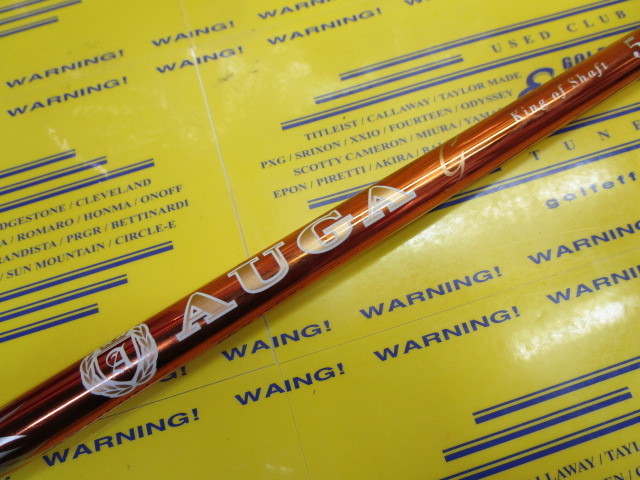 AUGA G5<br>テーラーメイド スリーブ