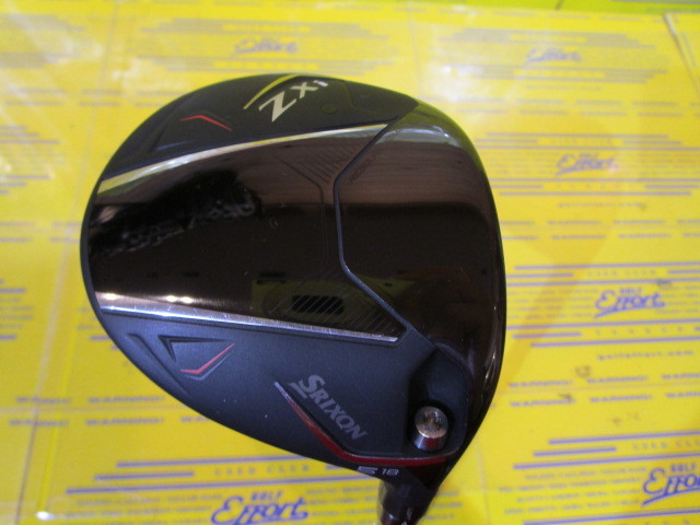 ダンロップ　SRIXON ZXi