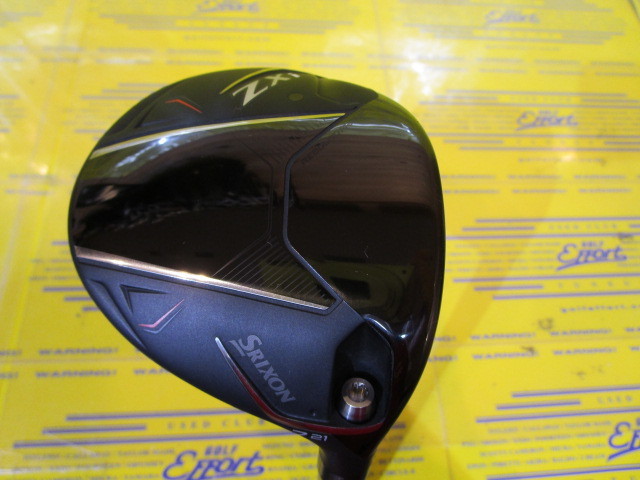 ダンロップ　SRIXON ZXi
