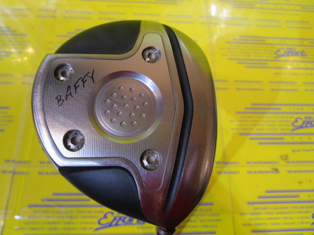 値下げ】ムジーク On The Screw DF 3W ハドラスコーティング済