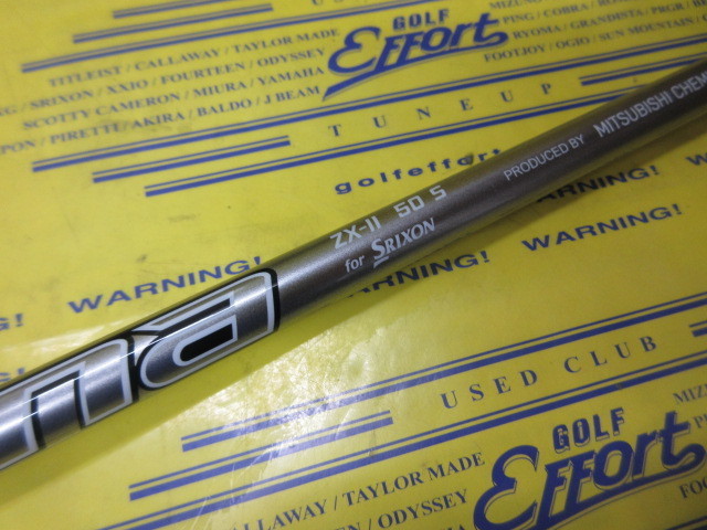 ダンロップ SRIXON ZX MkⅡのスペック詳細 | 中古ゴルフクラブ