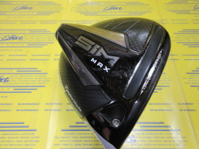 TaylorMade - テーラーメイド　TENSEI BULE TM50  SRシャフト TaylorMade テーラーメイド SIM2 MAX TENSEI BLUE TM50-SR