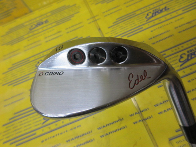 EDEL　SMS D-GRIND