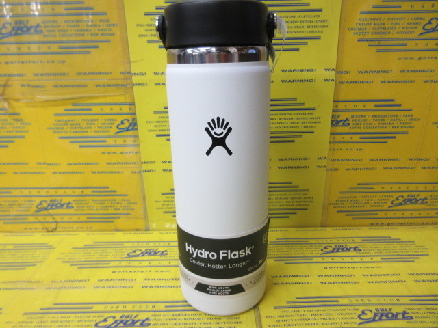 Hydration Wide Mouth 20oz White