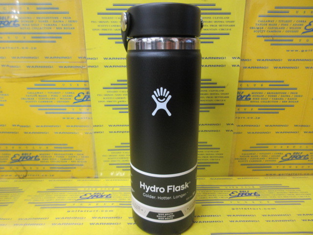 Hydration Wide Mouth 20oz Black