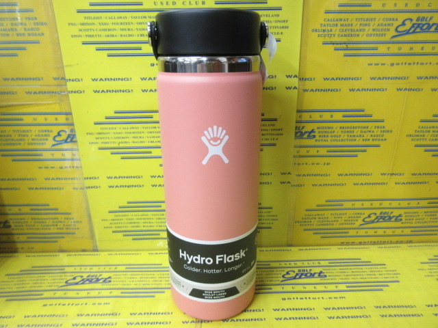 Hydration Wide Mouth 20oz Grapefruit