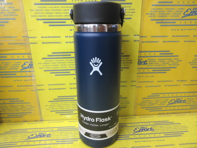 Hydration Wide Mouth 20oz Indigo