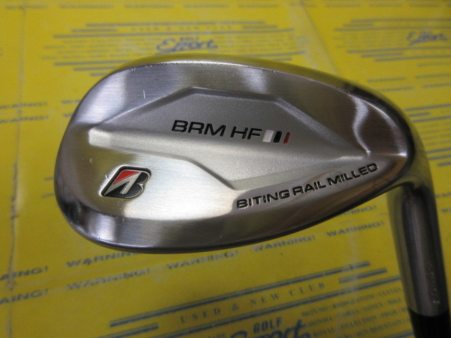 TOUR B BRM HF