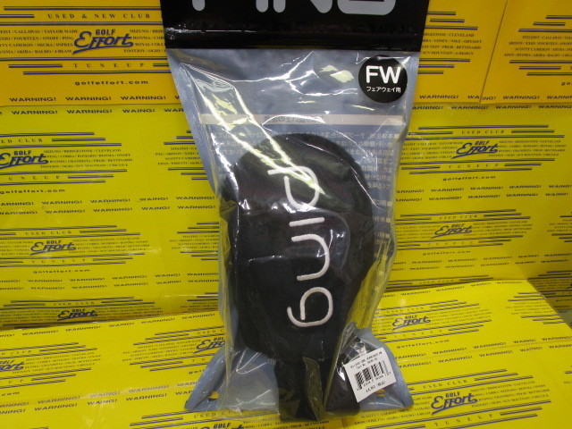 HC-L2503 COOL HEADCOVER FW Black