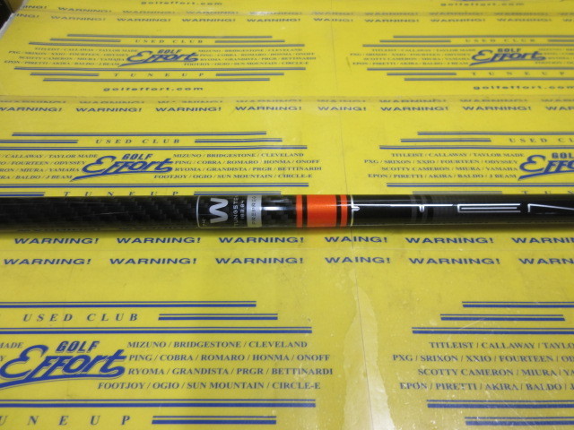 TENSEI CK Pro Orange Hybrid 80:ﾀｲﾄﾘｽﾄ ｽﾘｰﾌﾞ