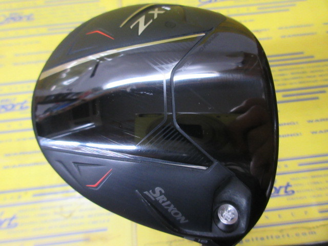ダンロップ　SRIXON ZXi