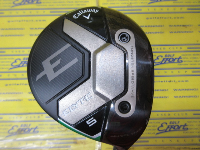 キャロウェイ　ELYTE