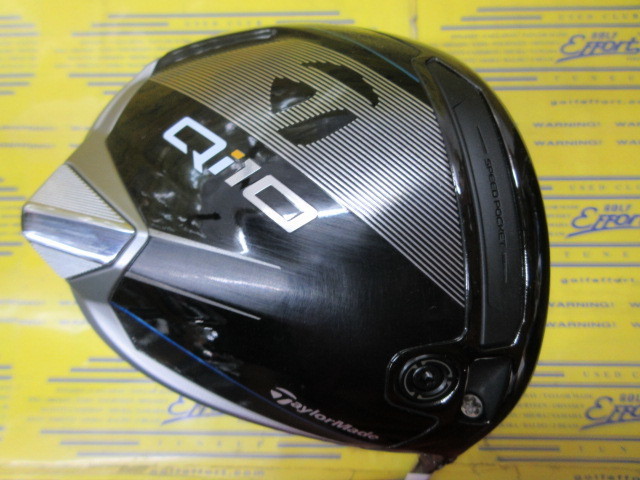 テーラーメイド<br>Qi10