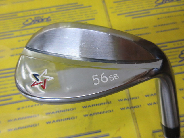 WEDGE SERIES NC 56SB