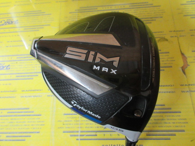 テーラーメイド　SIM MAX