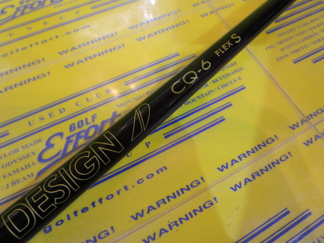 TOUR AD CQ-6:PXG(JBEAM) ｽﾘｰﾌﾞ
