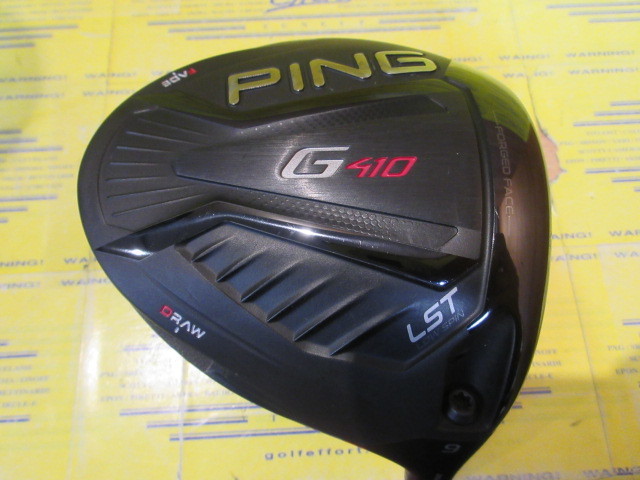ピン　G410 LST