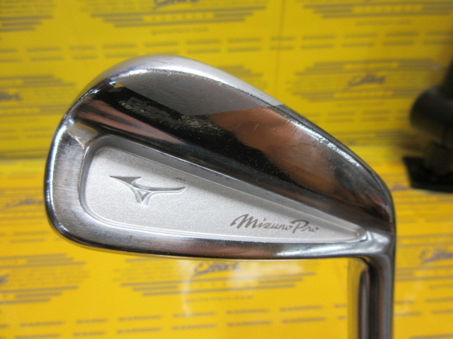 Mizuno Pro FLI-HI