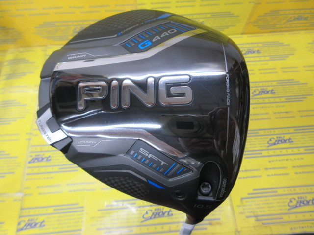 G440 SFT