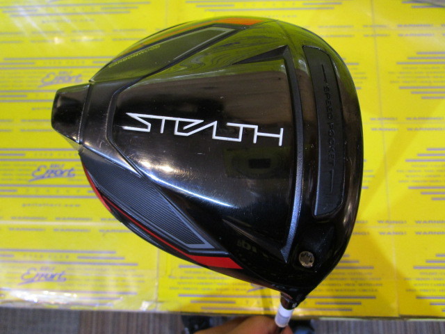 テーラーメイド　STEALTH