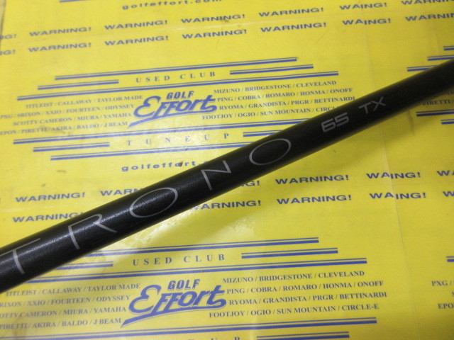 LAGP TRONO WOOD SHAFT .335 – Golf Shafts America