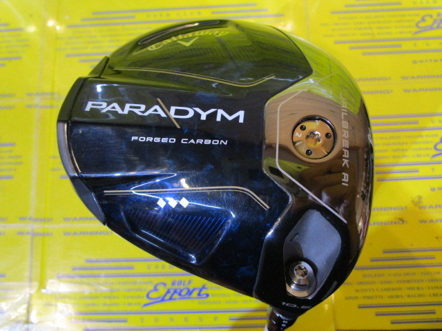 キャロウェイ PARADYM Triple Diamondのスペック詳細 | 中古ゴルフ