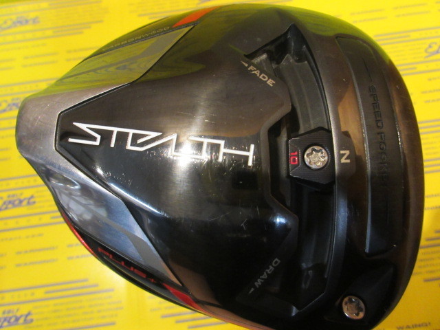 テーラーメイド　STEALTH PLUS+