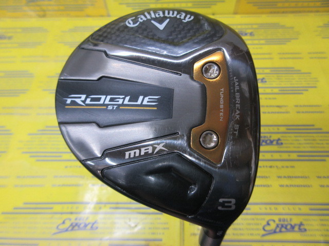 キャロウェイ　ROGUE ST MAX