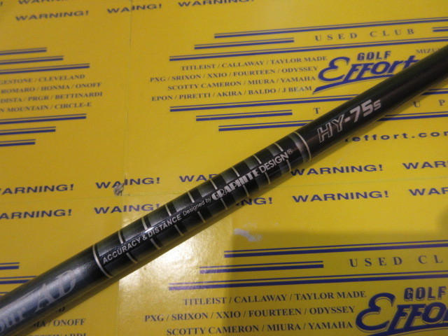 TOUR AD HY-75:ﾃｰﾗｰﾒｲﾄﾞ ｽﾘｰﾌﾞ