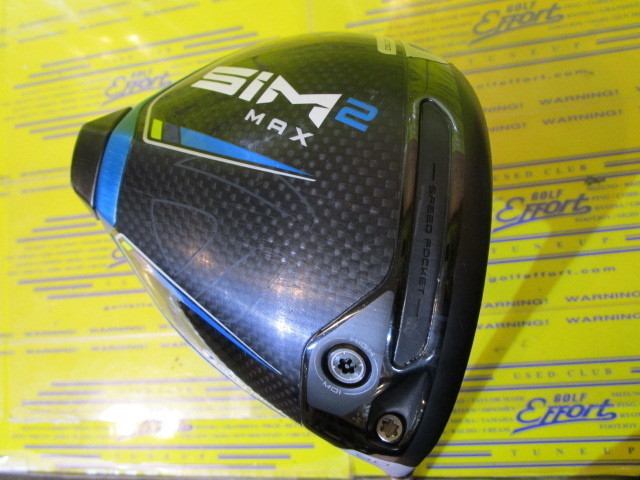 テーラーメイド　SIM2 MAX