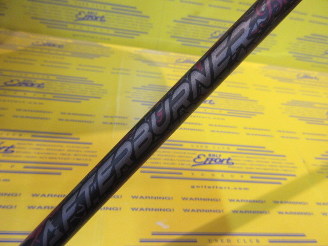 TRPX