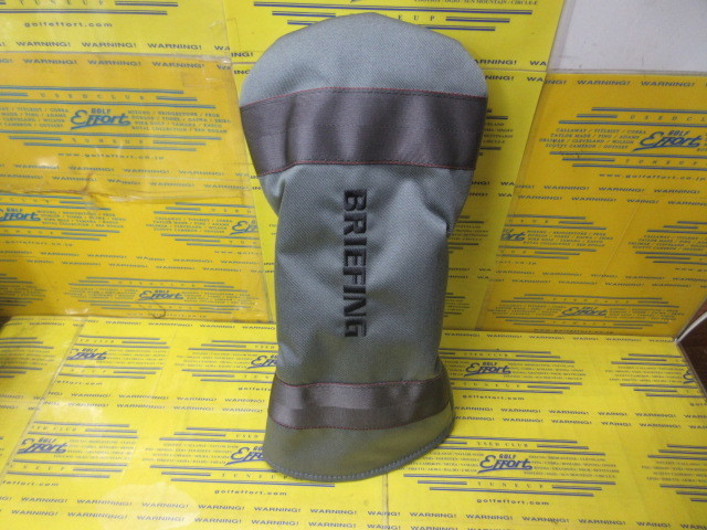DRIVER COVER FD BRG251G46 Denim Gray