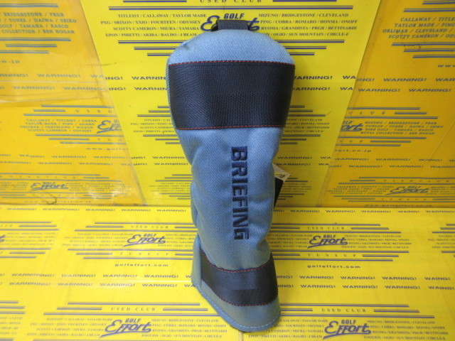 BRIEFING<br>UTILITY COVER FD BRG251G48 Denim Blue