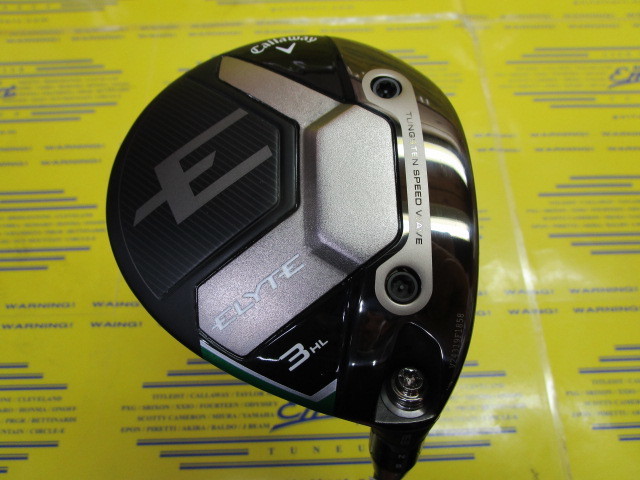 キャロウェイ　ELYTE