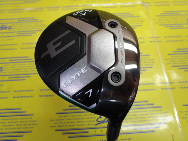 ELYTE 24 VENTUS BLUE 6 VELOCORE+