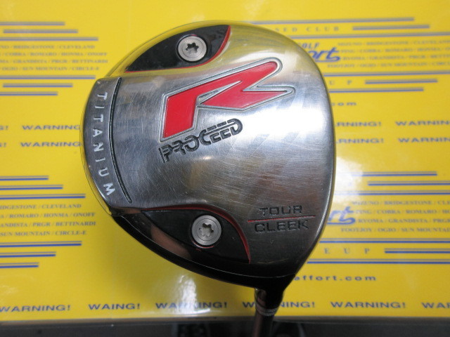 ジャスティック　PROCEED TOUR CONQUEST R-TITANIUM