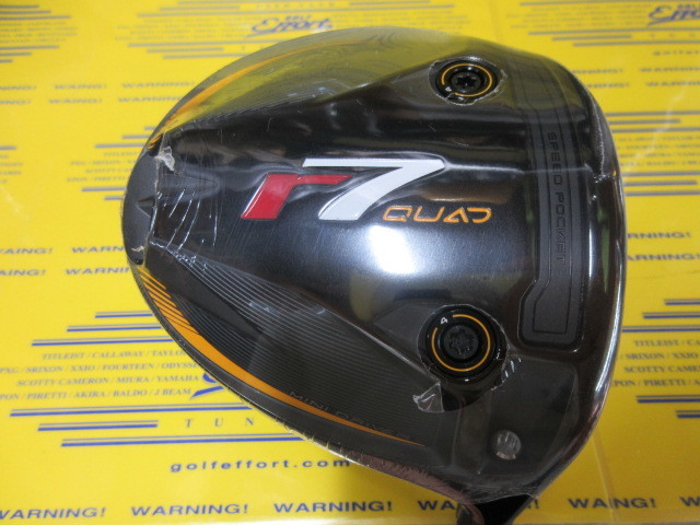 テーラーメイド/r7 QUAD MINIの中古ゴルフクラブ商品詳細 | ゴルフ