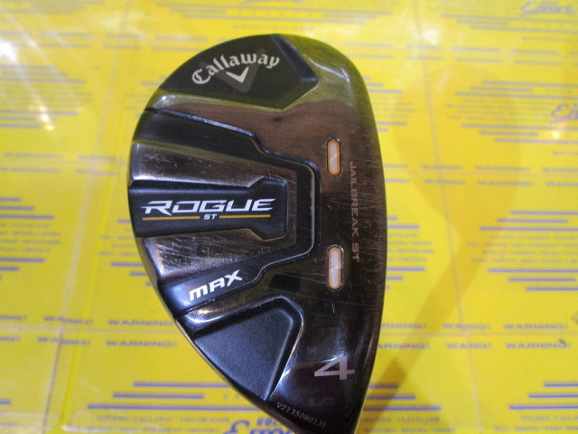 ROGUE ST MAX