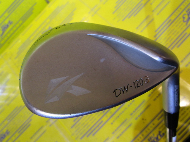 DW120G