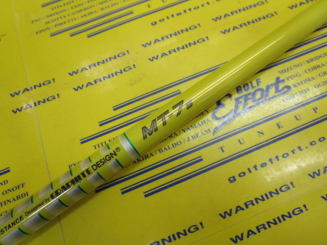 TOUR AD MT-7<br>キャロウェイ スリーブ