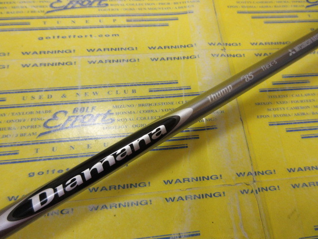 プニュグリップ 廃番 YONEX バドミントンラケット ナノレイ750