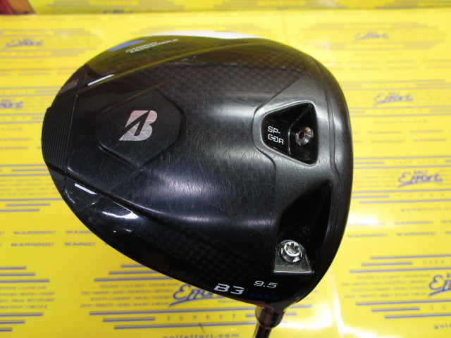 B3 MAX