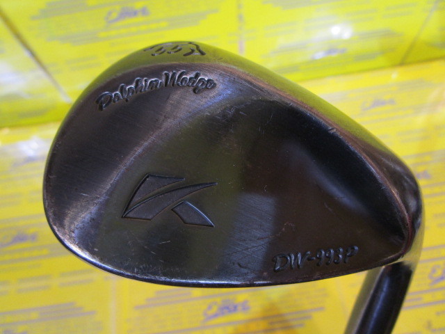 DW-993P