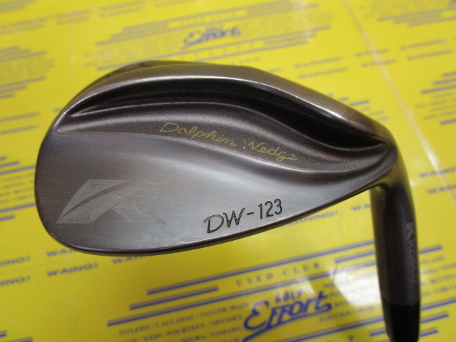 DW-123 COPPER
