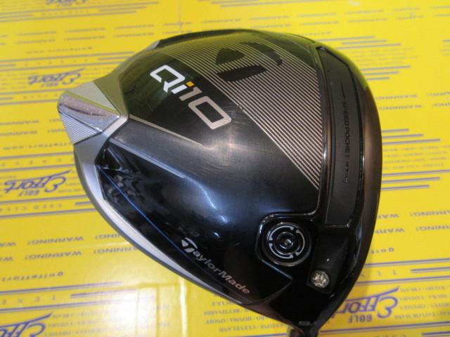 テーラーメイド<br>Qi10