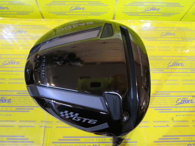 エポン バルド ドライバー2本セット sub-image-04-pc-10581_ef-