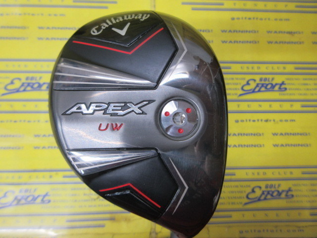 APEX UW 23° mcf80s ほぼ新品　純正シャフト付き APEX UW 23° mcf80s ほぼ新品 純正シャフト付き - メルカリ